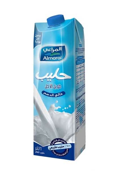 Almarai Skimmed Milk - 1kg