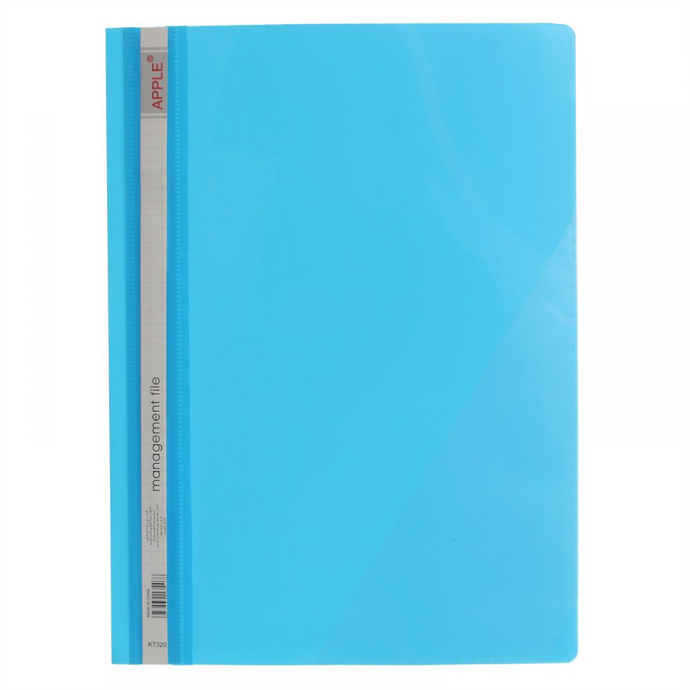 Apple Plastic File - FS - Blue