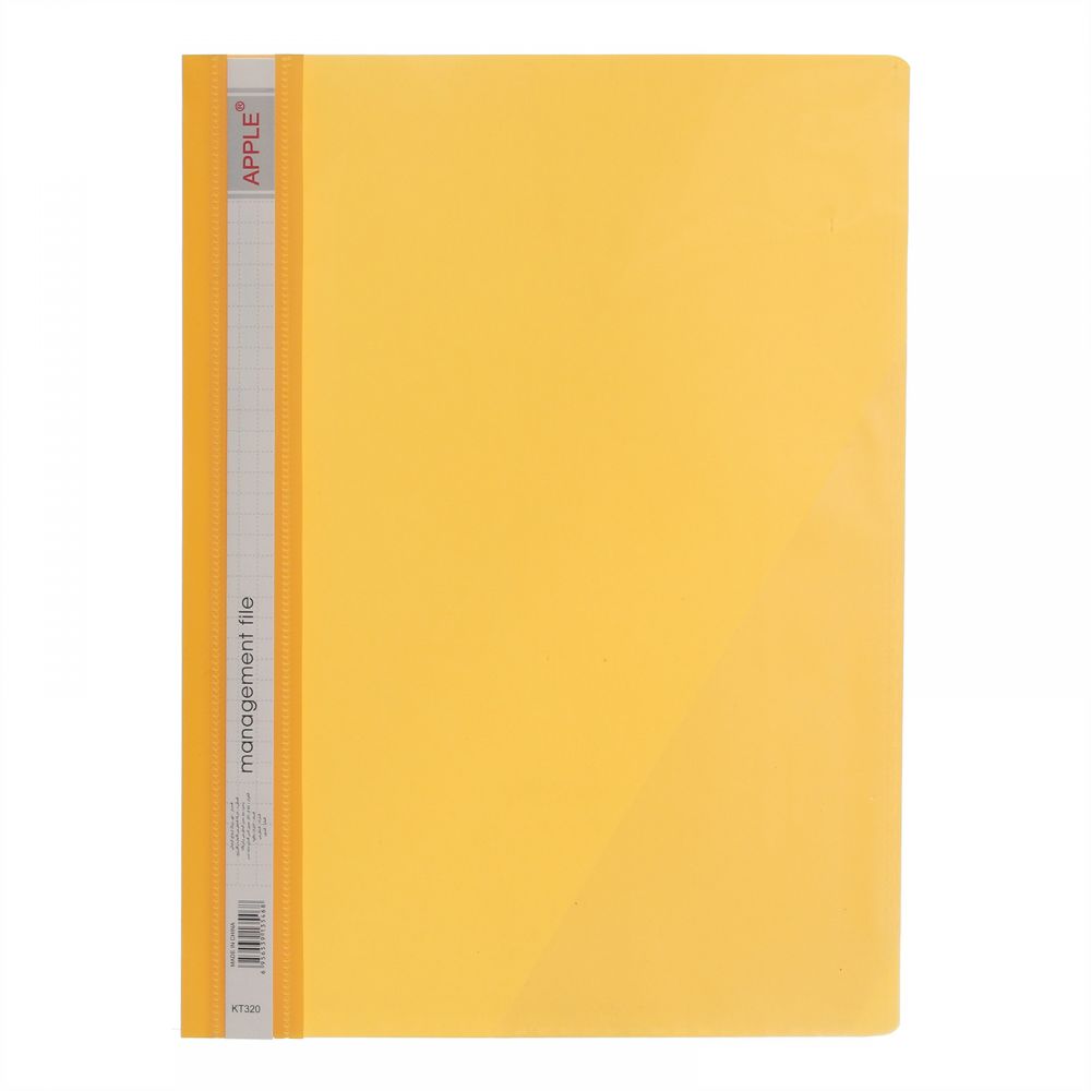 Apple Plastic File - FS - Yellow