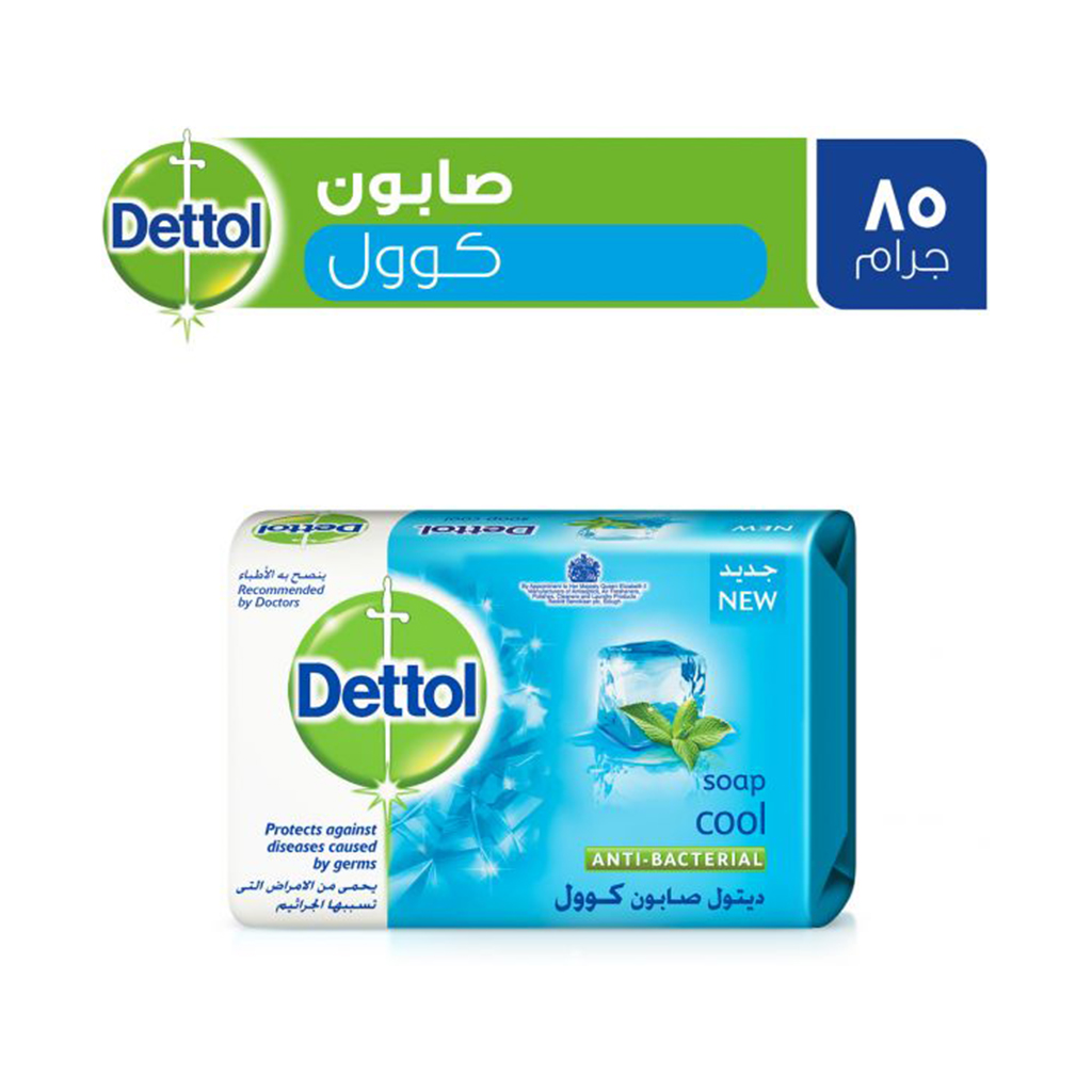 Dettol Bathroom Soap Bar - 85 gm - Assorted fragrance
