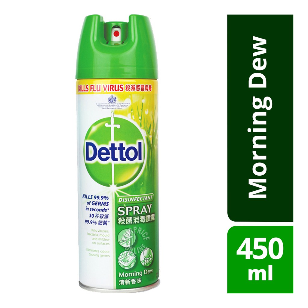 Dettol Disinfectant Surface Spray - 450ml - Assorted fragrance