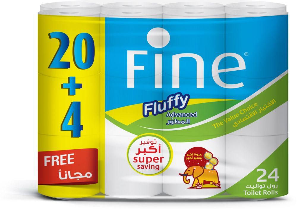 Fine Toilet Roll - 24 Rolls