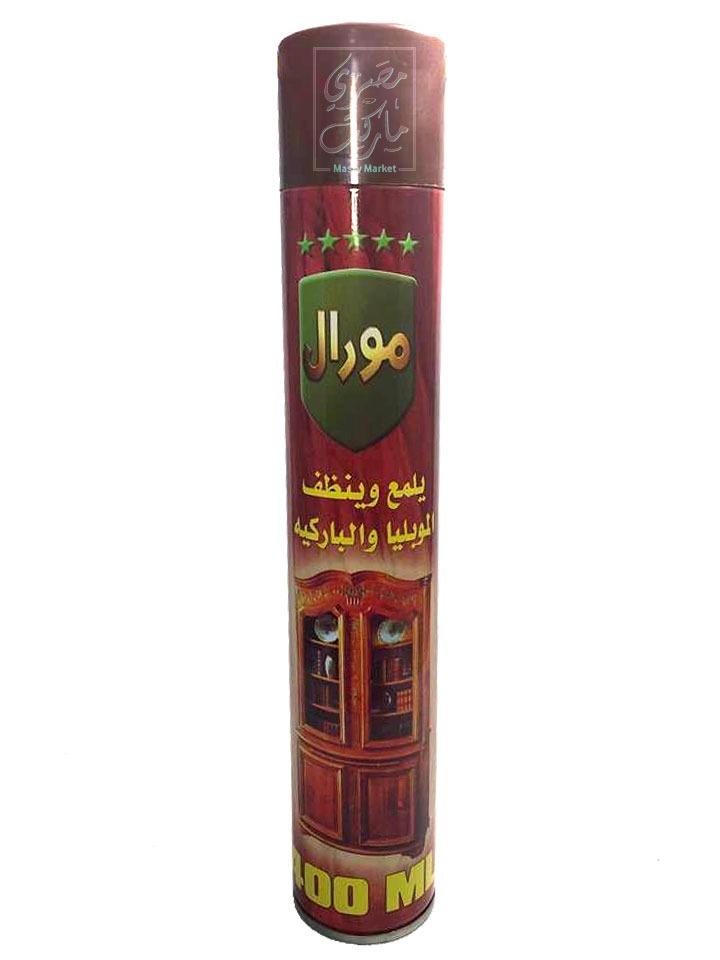 Moral Furniture Polish- 300 ml