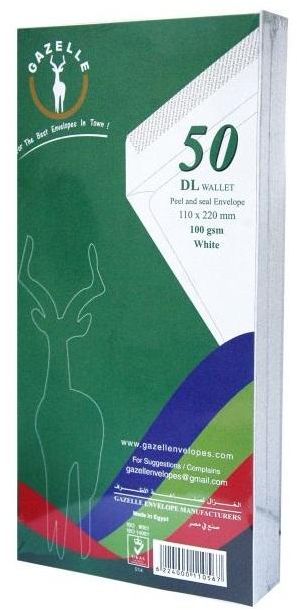 Gazelle White Envelope  - AM - Pack of 50