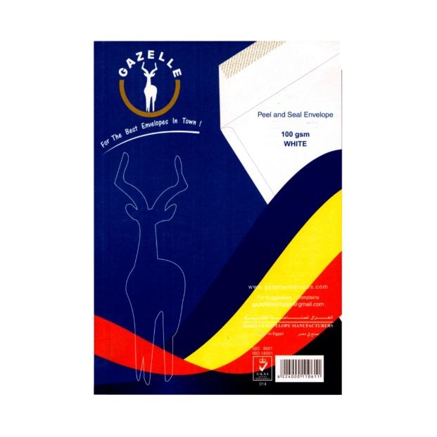 Gazelle White Envelope -F/S - Pack of 50
