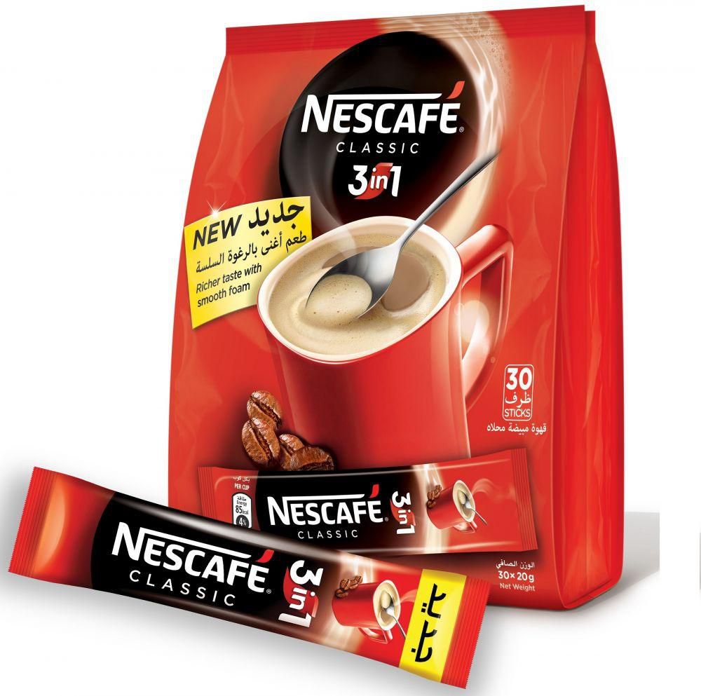 Nescafé 3 in 1 - Pack of 24