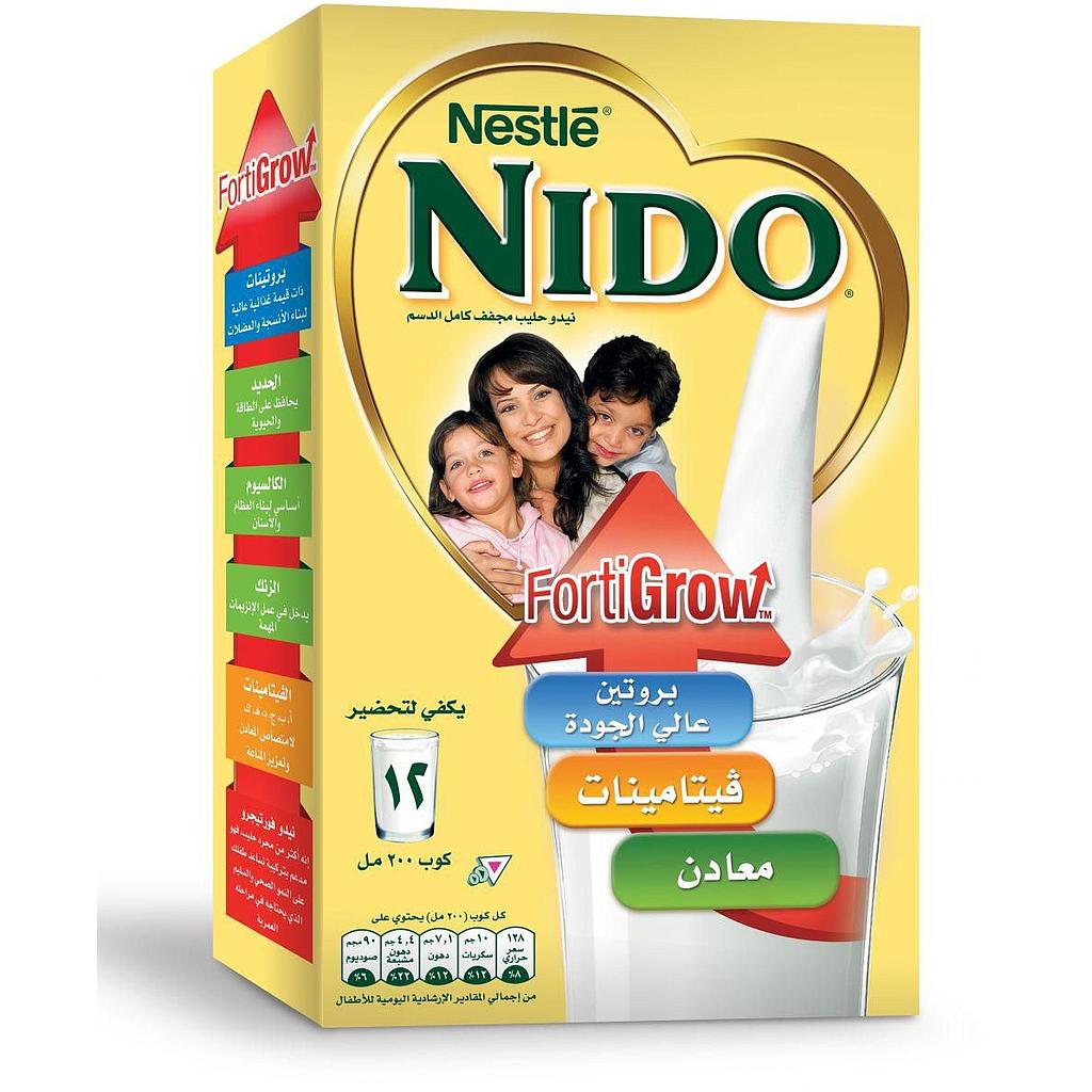 Nido Powder Milk - 300gm