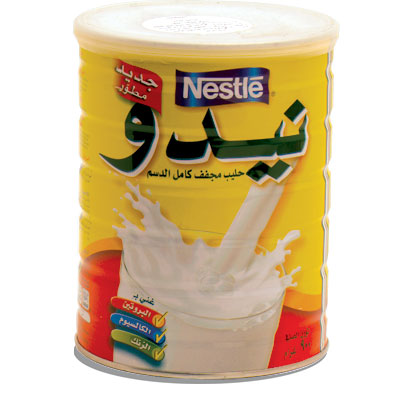 Nido Powder Milk - 700gm