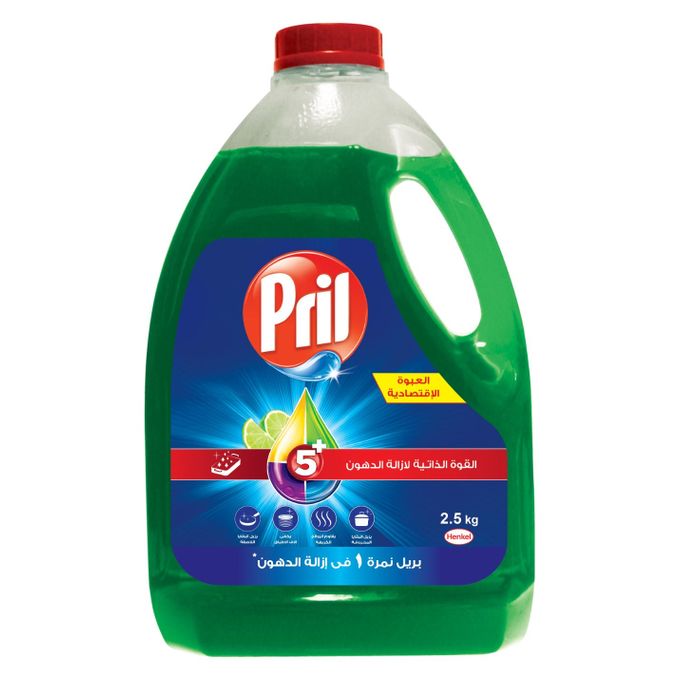 Pril Dishwashing Liquid - 2.5L