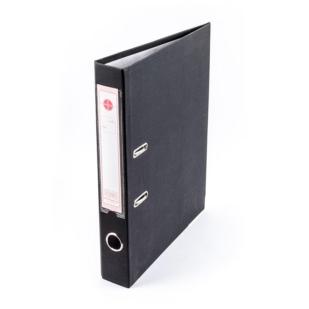 Sasco 2Ring Binder 4cm - Black