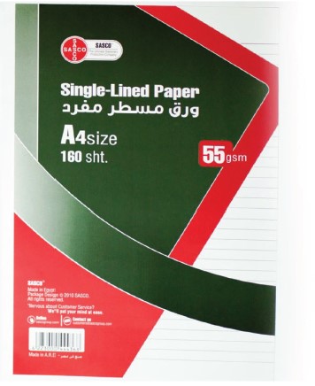 Sasco Lined paper A4 - Single Sheet - 100 Sheets - 55 gm
