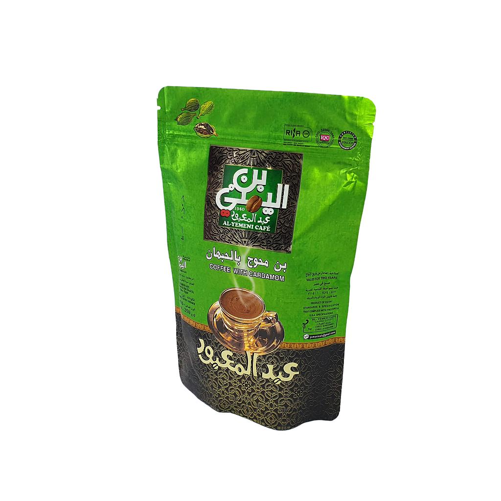 Yemeni Light Coffee Powder- 1/4 kg