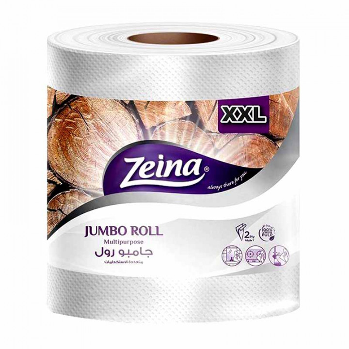 Zeina Jumbo Towel Roll - XXL
