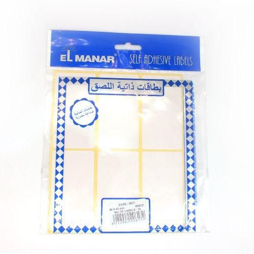 Manar Small Sticky Labels - 43 x 80 mm - White